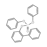 2-聯(lián)苯氧基磷酸二苯酯